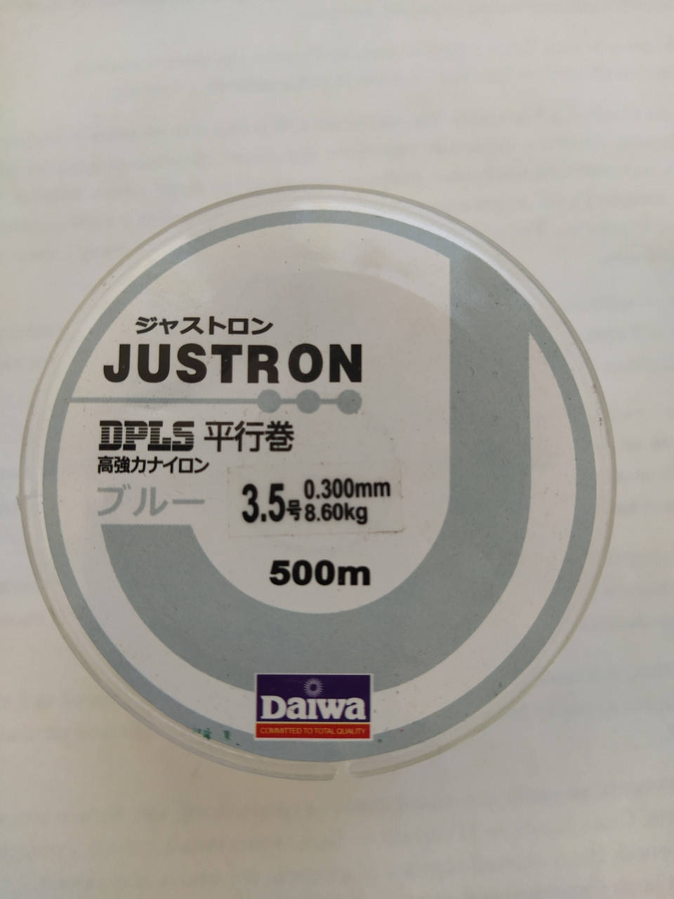 

Леска Daiwa Justron 500м