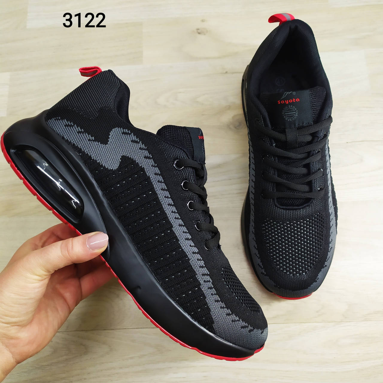 

Мужские текстильные кроссовки Sayota 43=28 см, Черный