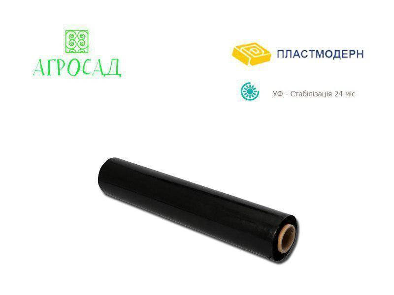 

Плівка мульчуюча 1,2 х 500 (40 мк) перфорована 30 х 25 см, 24 міс