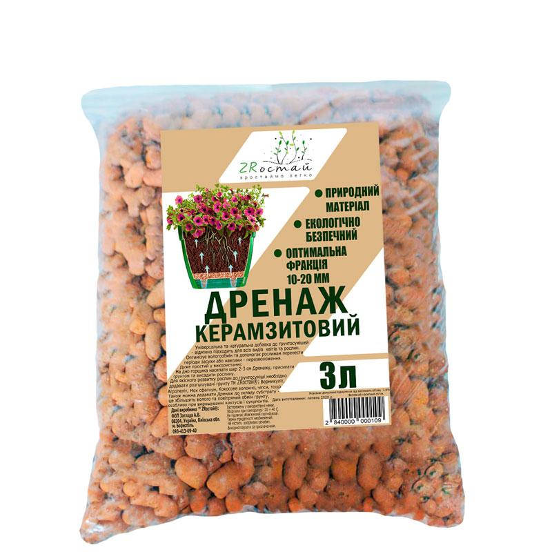

Дренаж керамзитовый ZRостай 3 л (drenag3l)