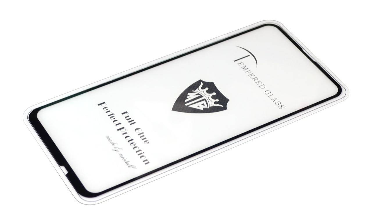 

Защитное стекло 5D Premium Honor 9x (0.3mm 9H)