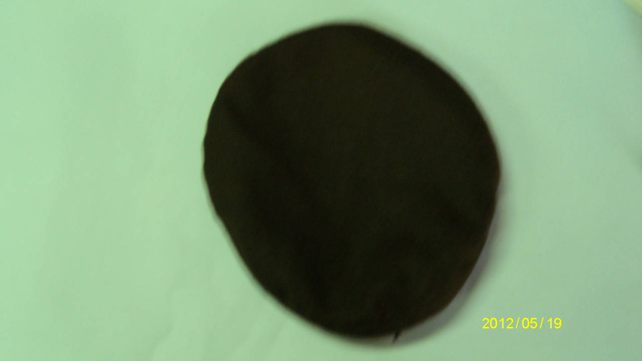 

Берет полынь