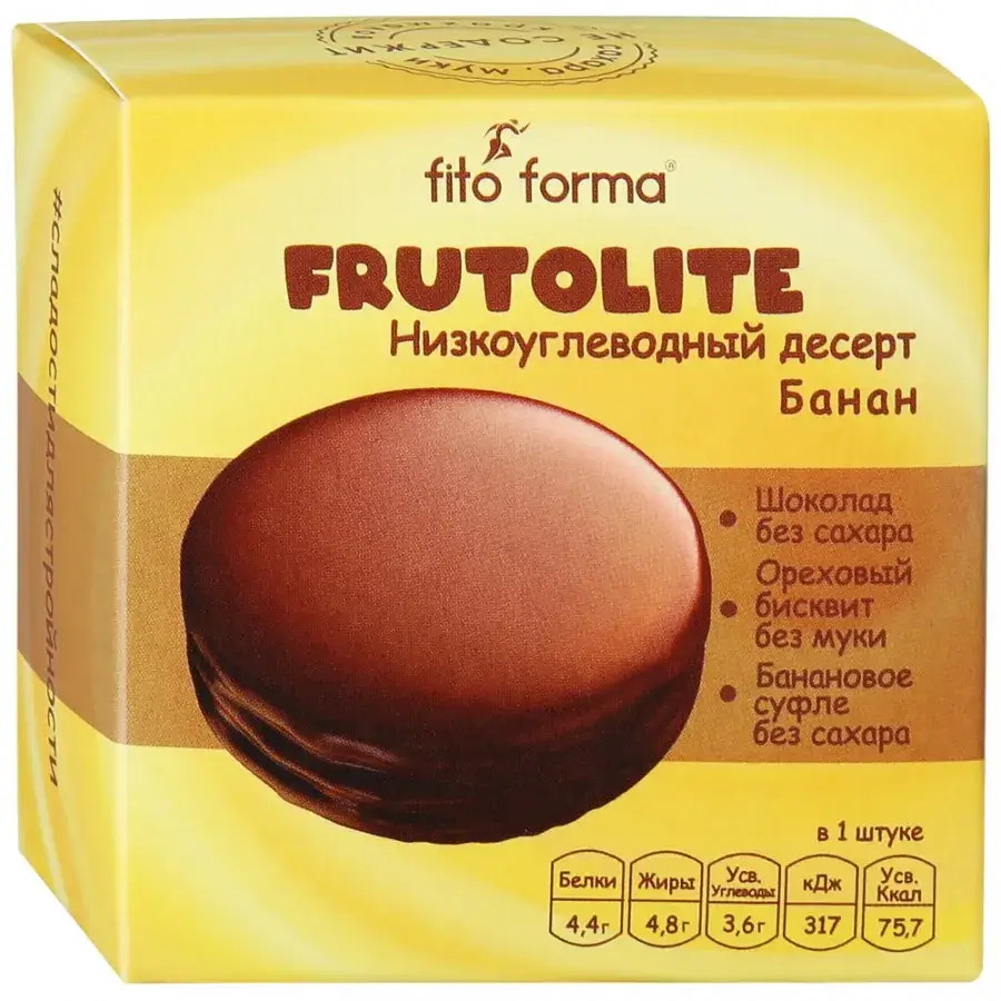 

Низкоуглеводный десерт Fito Forma FrutoLite Банан (55 грамм)