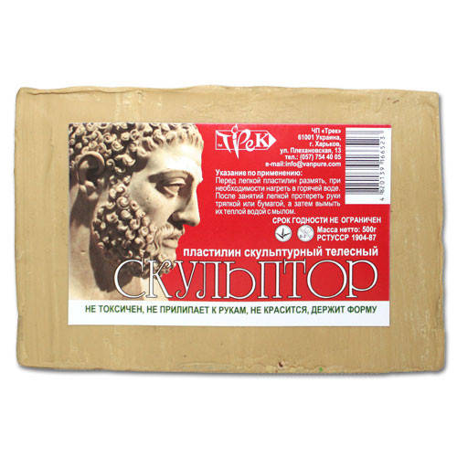 

Пластилин скульптурный «Скульптор» телесный 0,5 кг «Трек» Украина