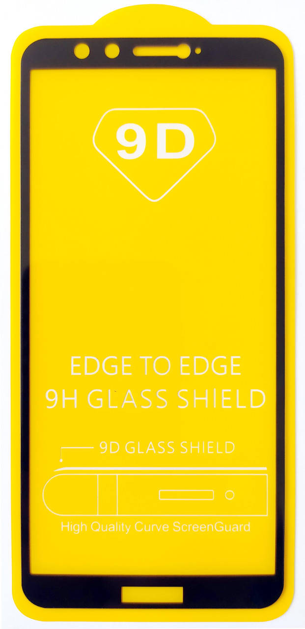 

Защитное стекло для Huawei Honor 9 Lite полная проклейка 9D Full Glue