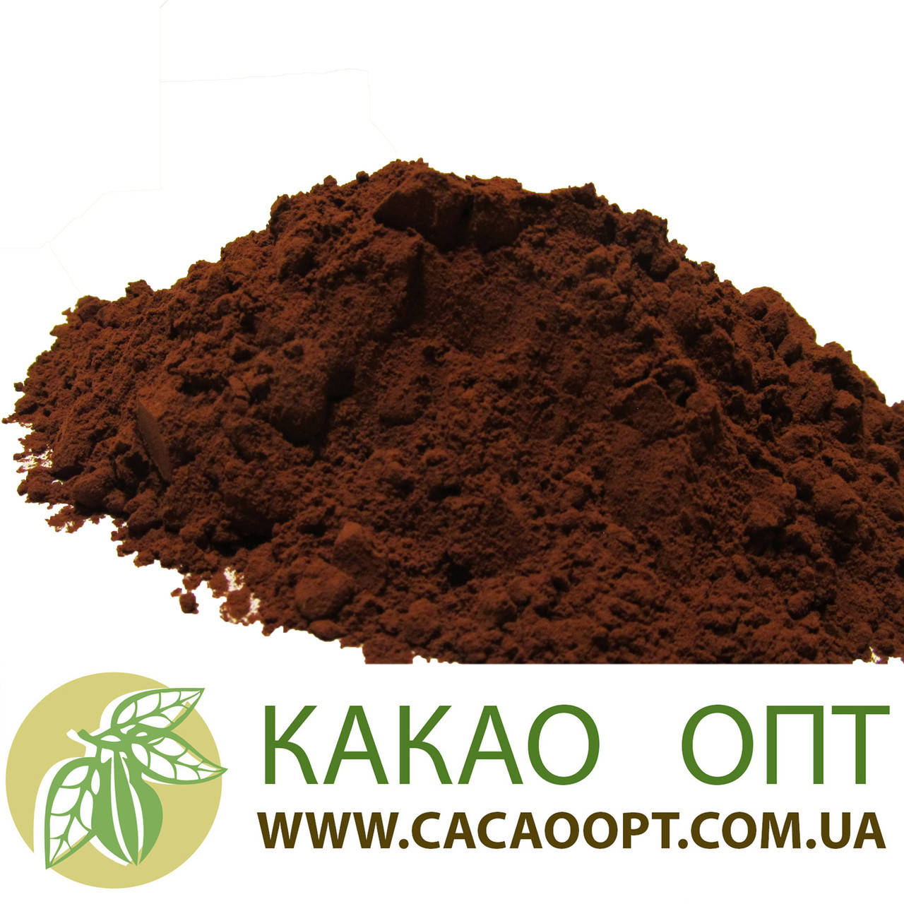 

Какао порошок deZaan D21CM, 20-22%, алкализированный, Нидерланды 1кг