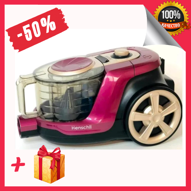 

Пылесос колбовый без мешка Henschll XN19-88, мощный контейнерный пылесос для сухой уборки дома