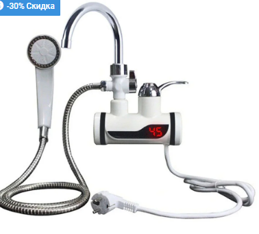 

Проточный водонагреватель с душем MP-5208 (боковое подключение)