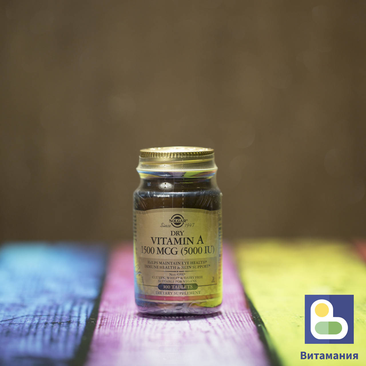 

Витамин А, Dry Vitamin A, Solgar, 1500 мкг, 100 таблеток