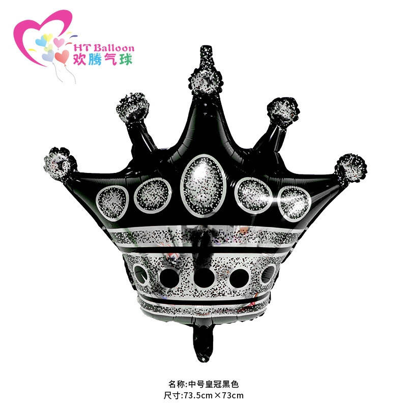 

Фольгированный шар " Корона" 70*75см, Черный