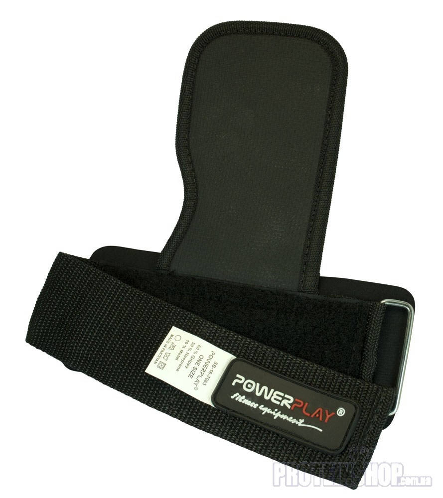 

Лямки PowerPlay 7063