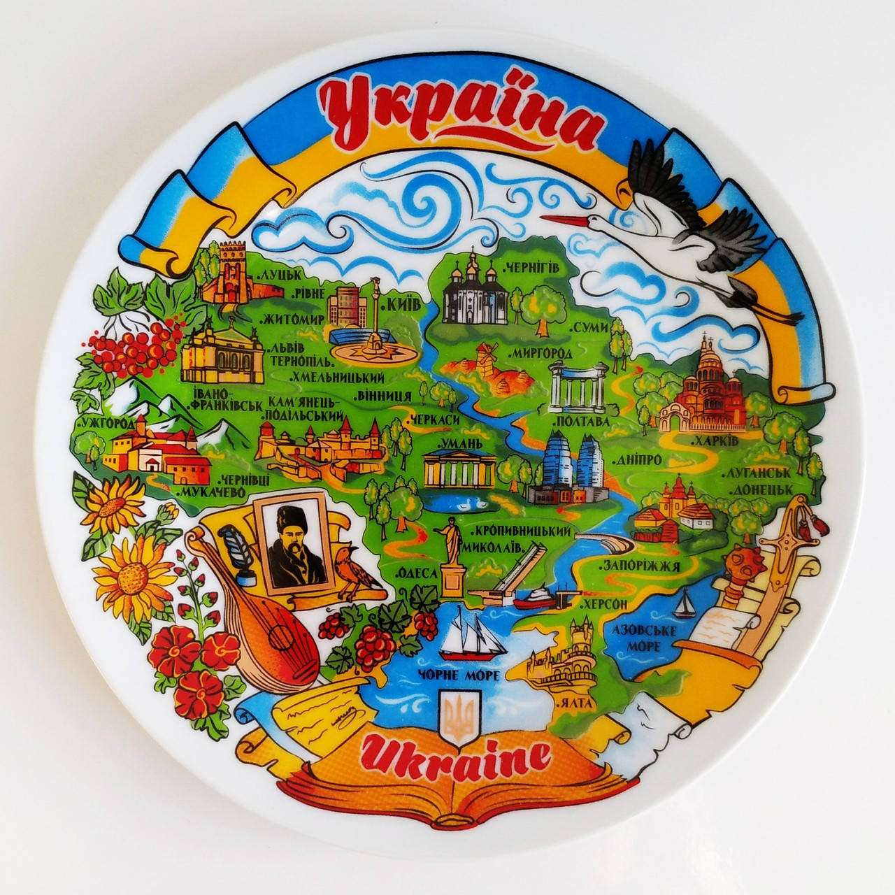 

Тарелка карта Украины , фарфор , диаметр 20 см.