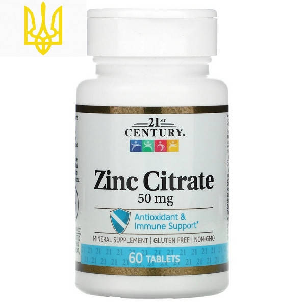 

Для иммунитета Цинк Zn Citrate 21st Century 50mg 60 таблеток