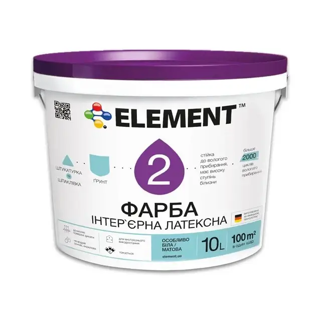 

Латексная интерьерная краска Element 2 матовая 10л, Белый