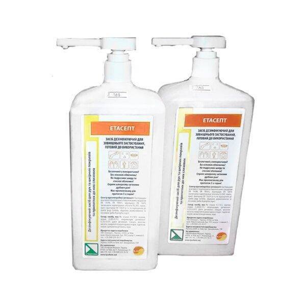 

ЕТАСЕПТ (Неосептин Первин) 1000 мл
