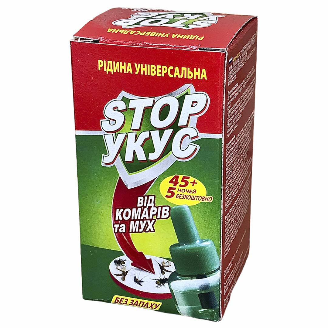 

Жидкость Стоп укус универсальная от комаров и мух 45+5 ночей