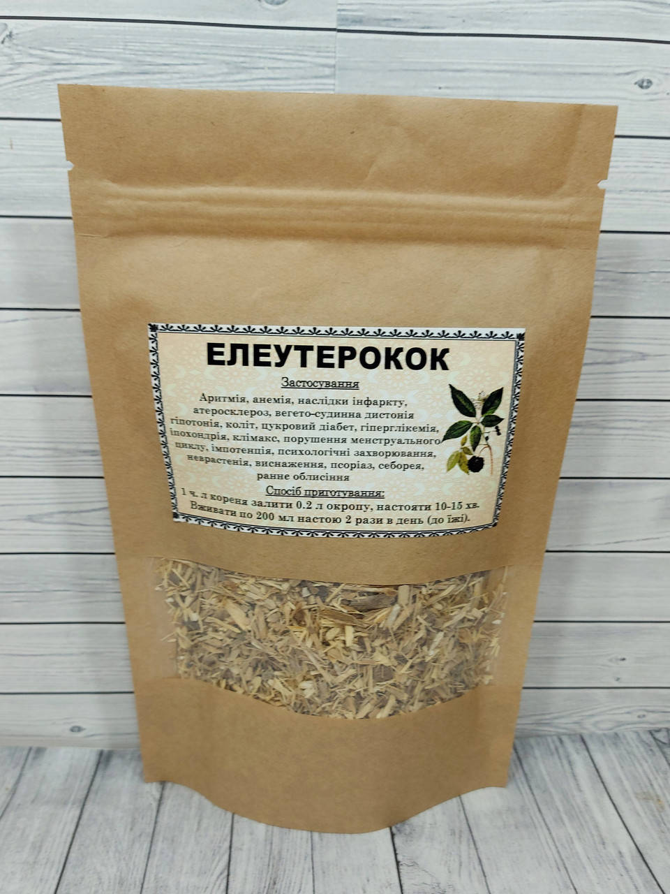 

Елеутерокок - 50 г