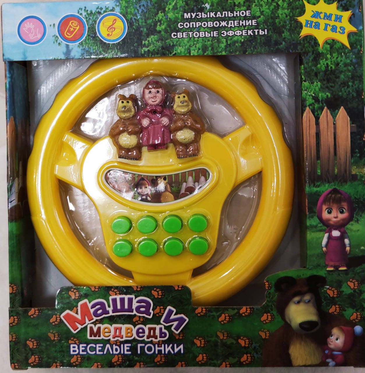 

Игрушка музыкальный руль "Маша и медведь"