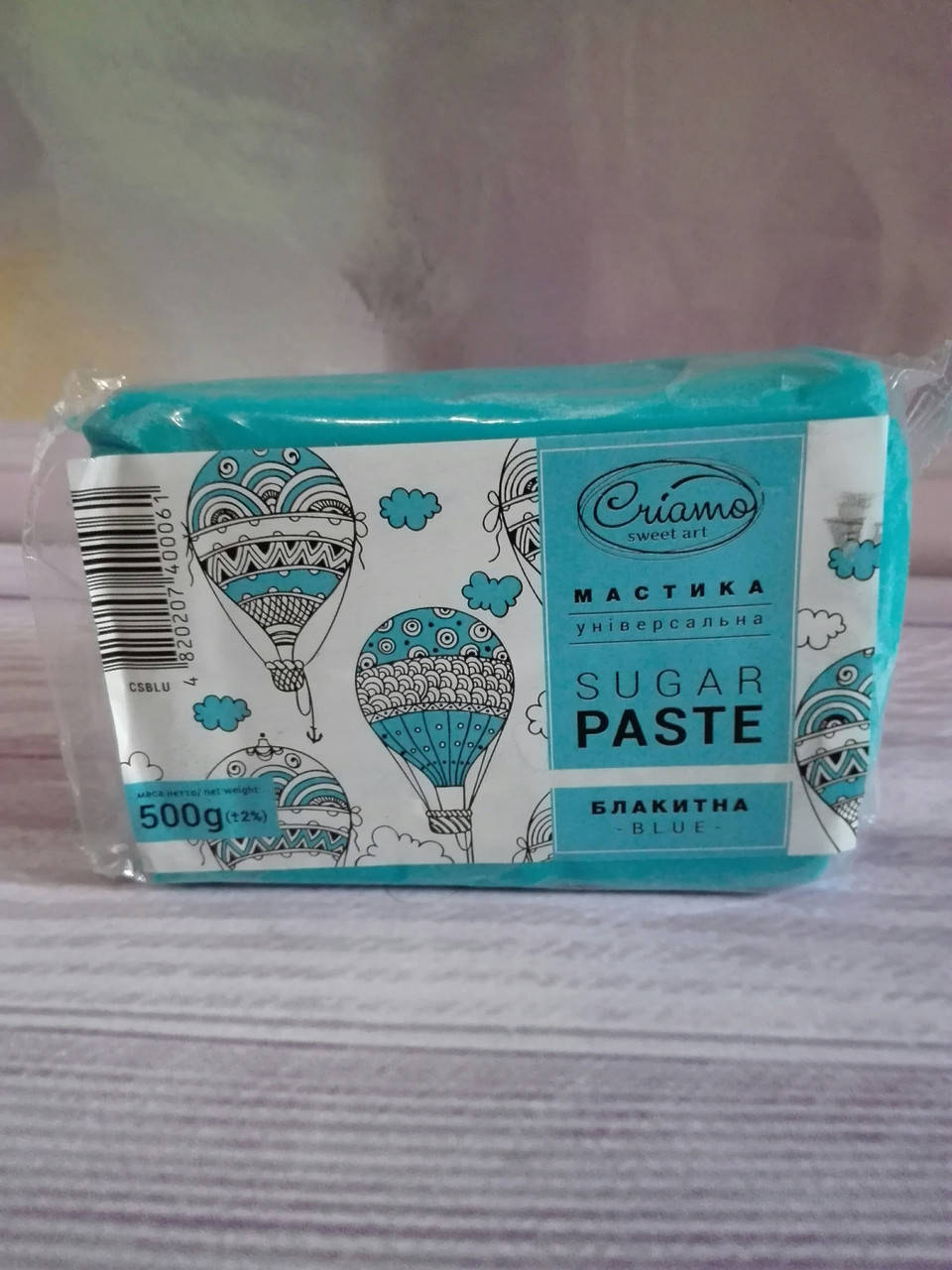 

Мастика Criamo универсальная, голубая 0.5 кг