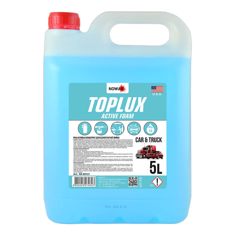 

Автошампунь концентрат NOWAX TOPLUX ACTIVE FOAM для бесконтактной мойки 5 л (NX05131)