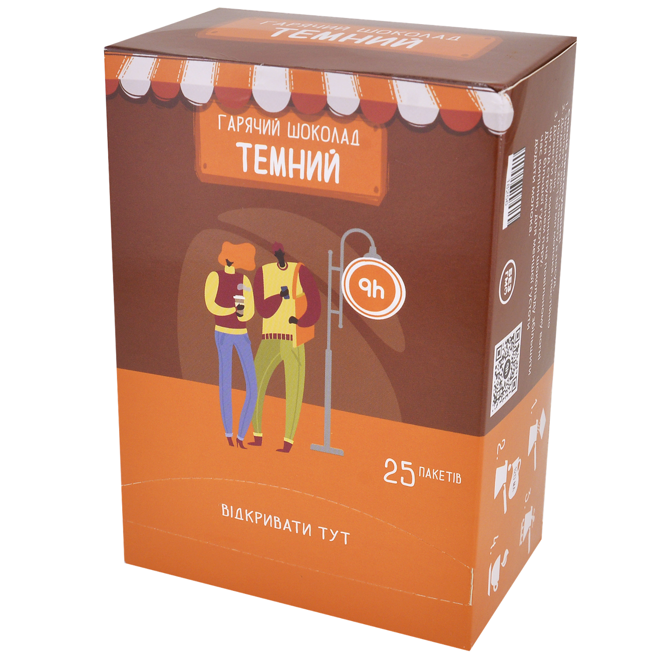 

Горячий шоколад Порционный РН "Темный" 25 пакетиков, по 30г