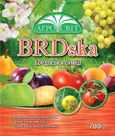 

Бордосская смесь: BRDska, 700 г