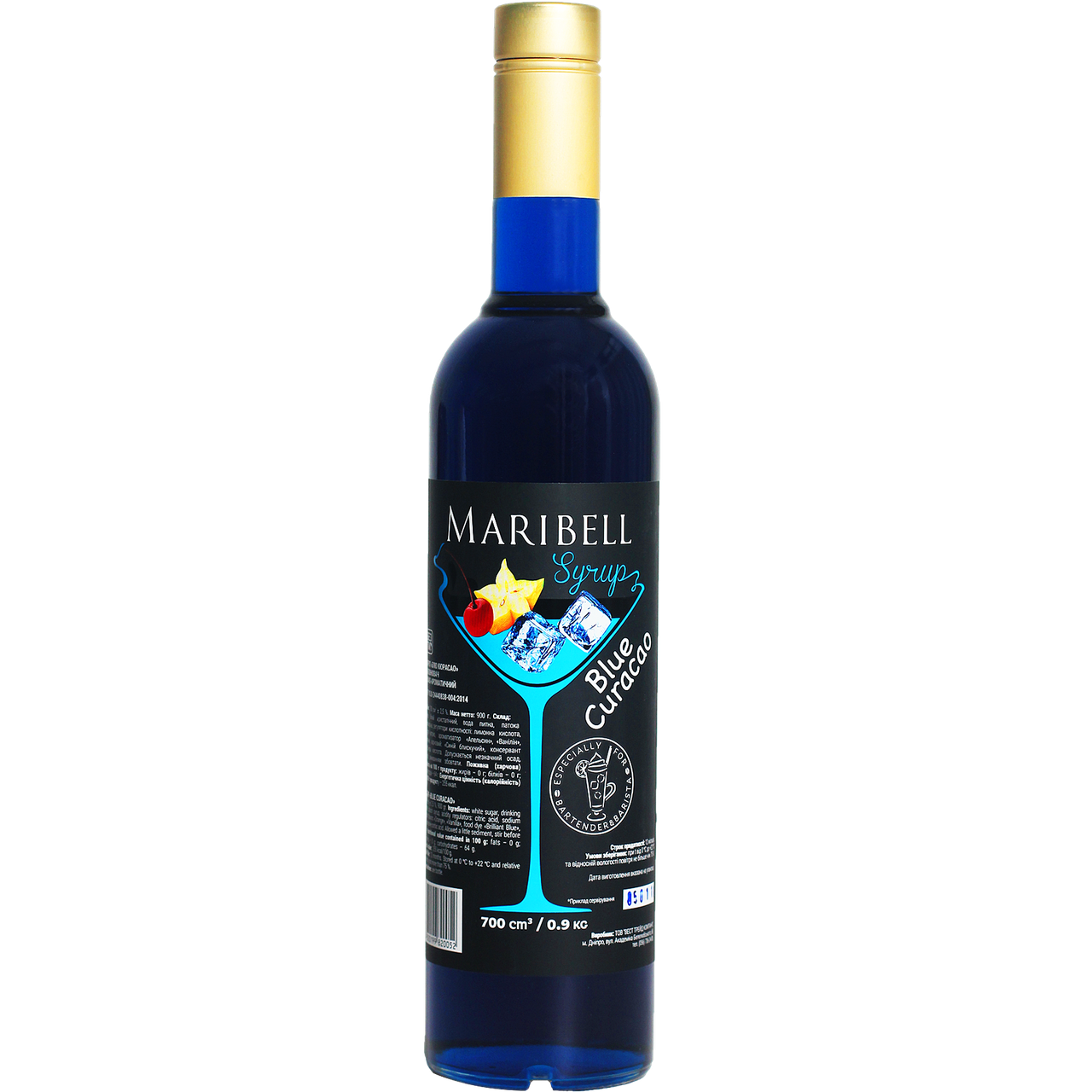 

Сироп коктейльный «Блю кюрасао» MARIBELL 700 мл
