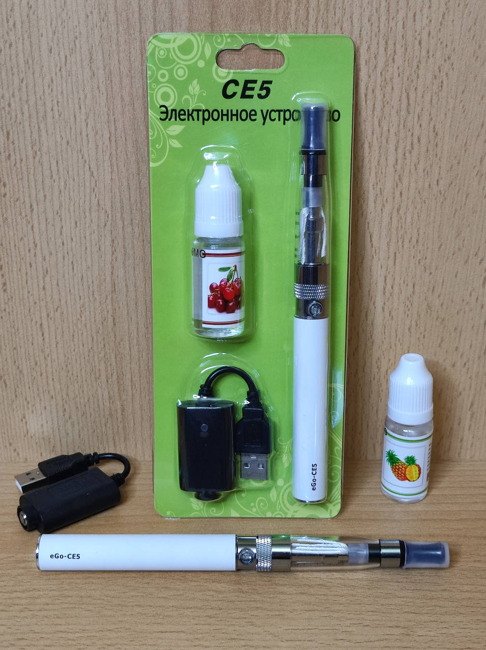 

Электронная Сигарета eGo Ce5 1100 mAh Белый