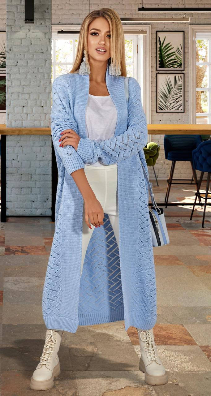 

Ажурный женский вязаный кардиган, Голубой