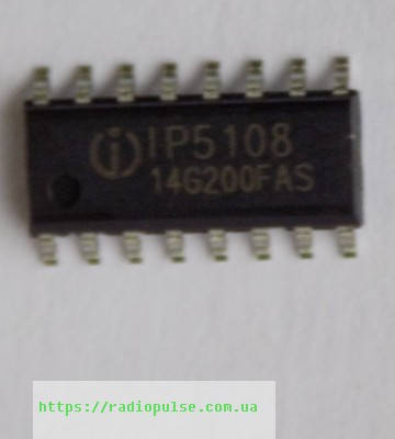 

Микросхема IP5108 , so-16
