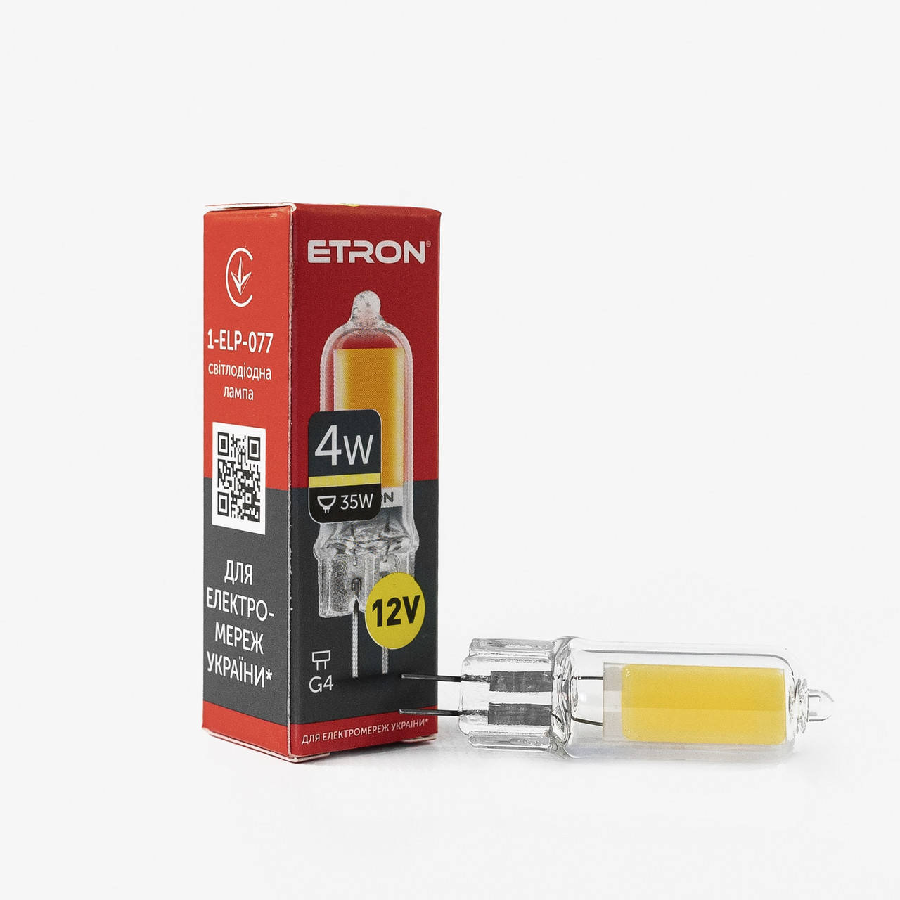 

Світлодіодна LED лампа ETRON 4W G4 скляна 3000K 12V тепле світло