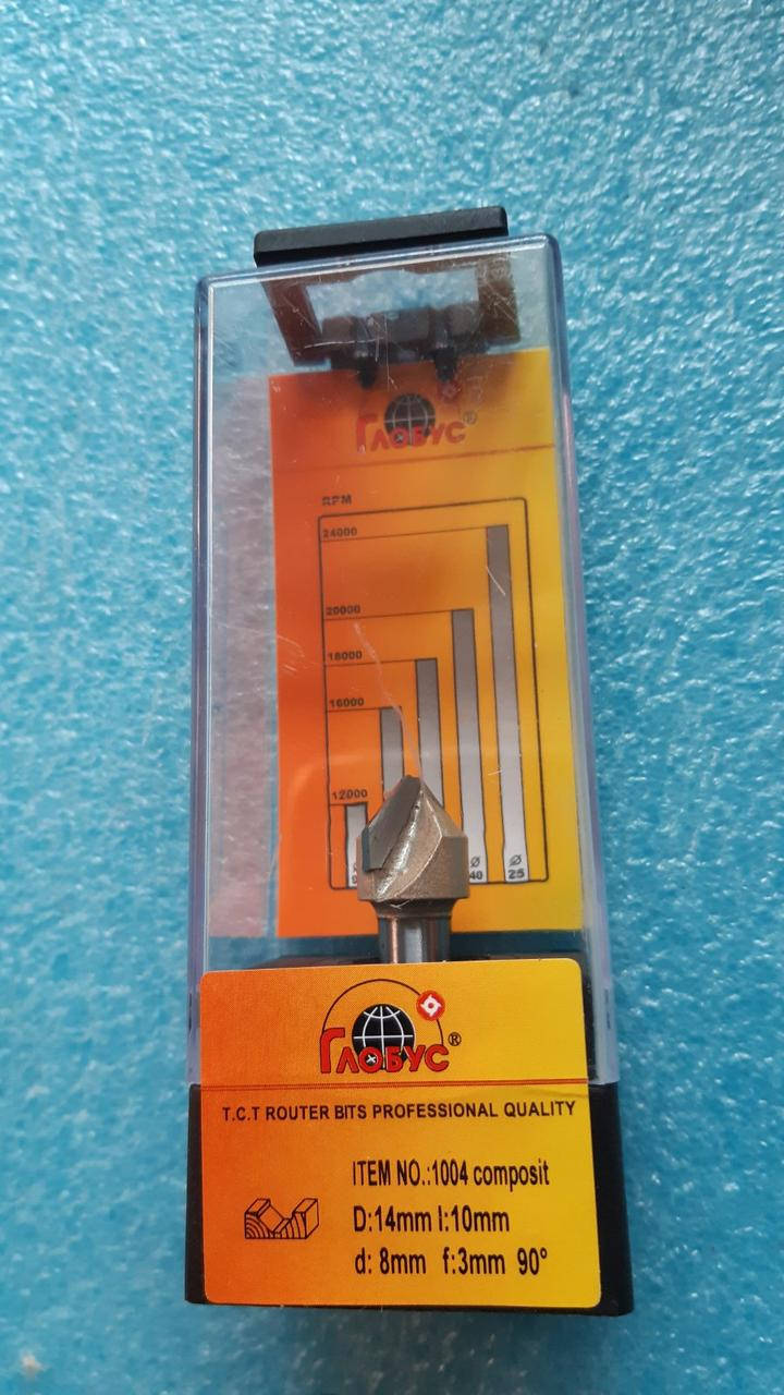 

Фреза по дереву ГЛОБУС 1004 D14 d8 h10 composit F3 пазовая галтельная