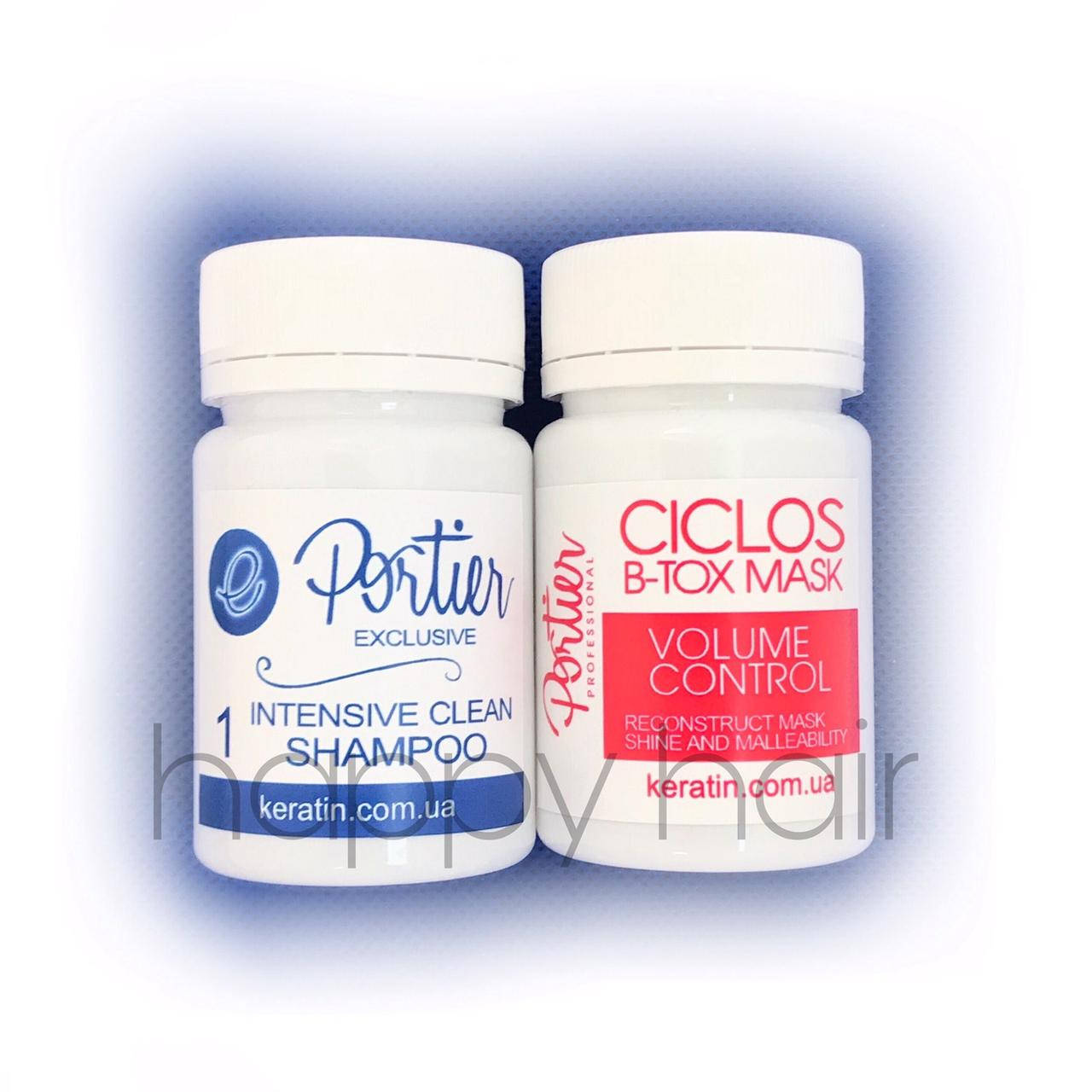 

Portier Ciclos B-TOX Маsk Набор ботекс для волос 30/50 г
