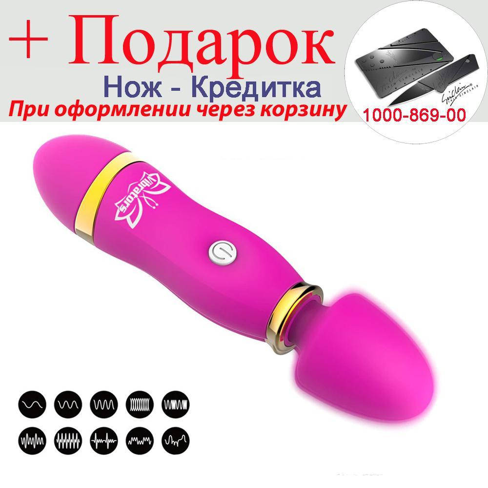 

Міні вібратор G-Spot Малиновий, Малиновый
