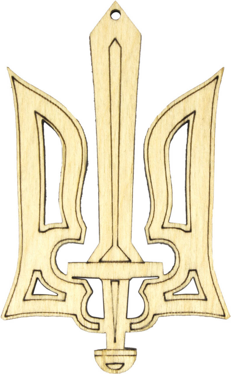 

Тризуб 10х6см фанера(5)