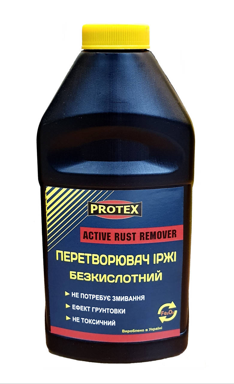 

Преобразователь ржавчины бескислотный PROTEX 0.45кг (0.4л)