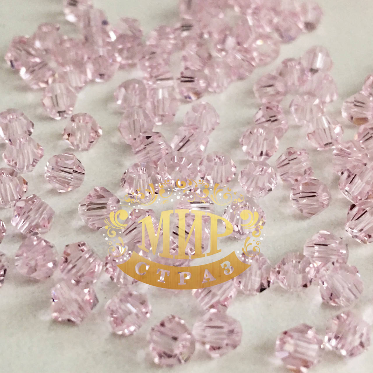 

Бусины биконусы премиум Lt Rose 4mm (1шт)