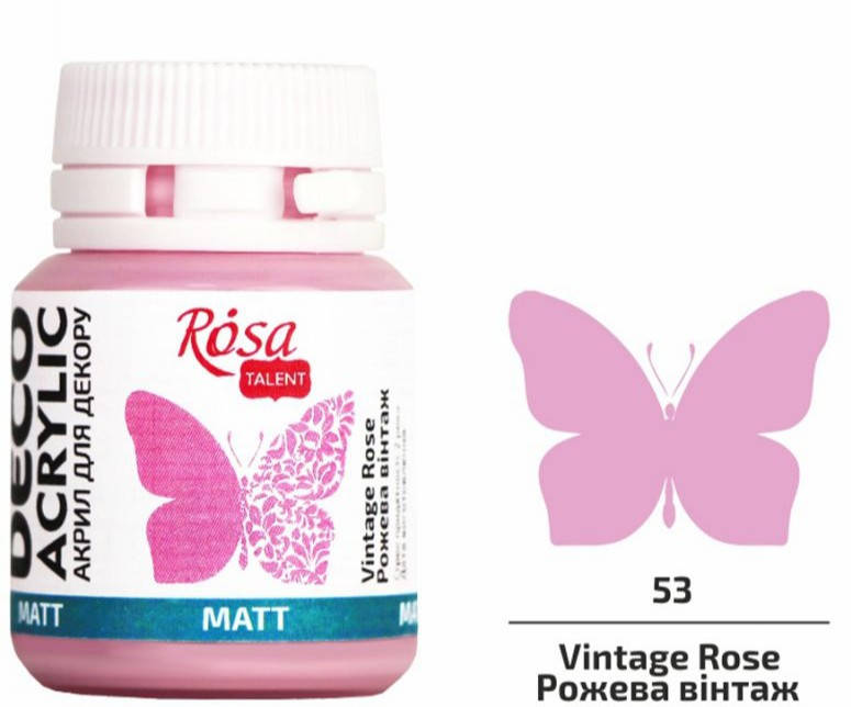 

Акрил для декора розовая винтаж матовый 20 мл Rosa Talent, 20053, Розовый