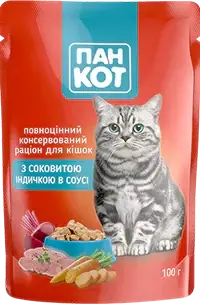 

Пан кот консервированный корм для котов с индейкой в соусе, 100 гр.