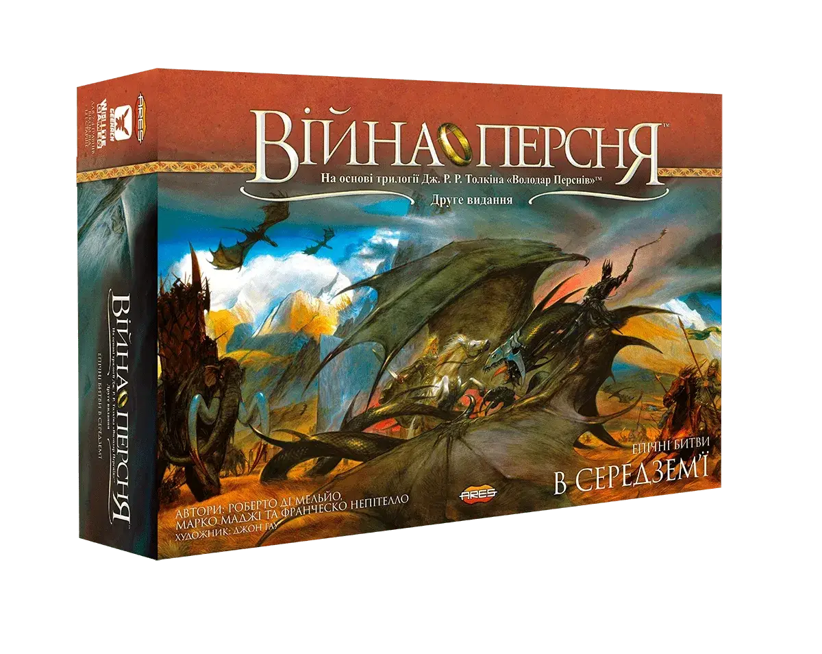 

Настільна гра Війна Персня (Война Кольца/ War of the Ring) (українське видання)