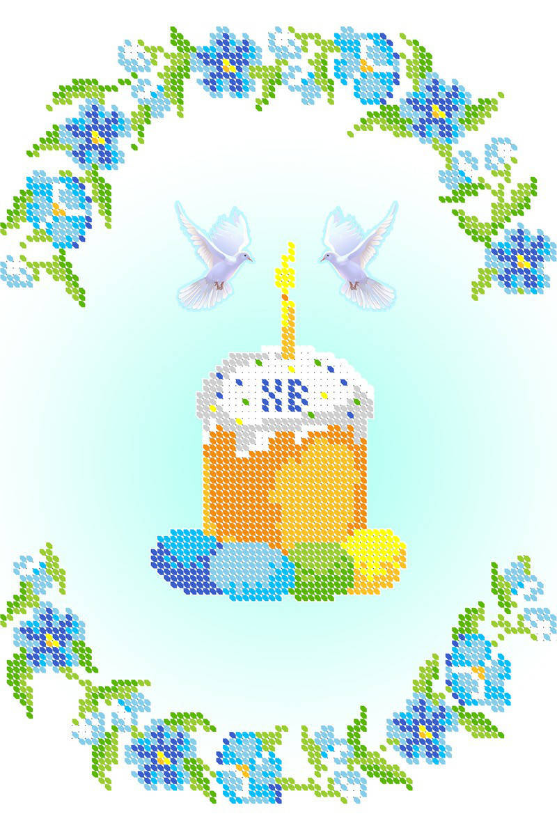 

Вышивка бисером СВР 4218 Рушник пасхальний формат А4