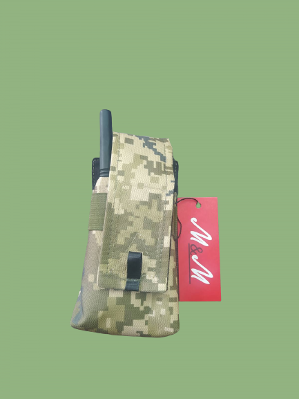 

Підсумок для рації ТМ М&М