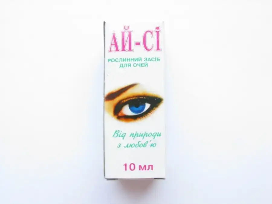 

Глазные капли АЙ-СИ 10мл