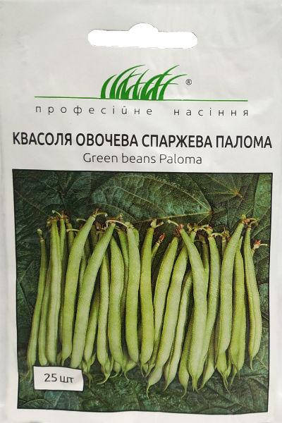 

Семена Спаржевая фасоль Палома 25 шт. Nunhems