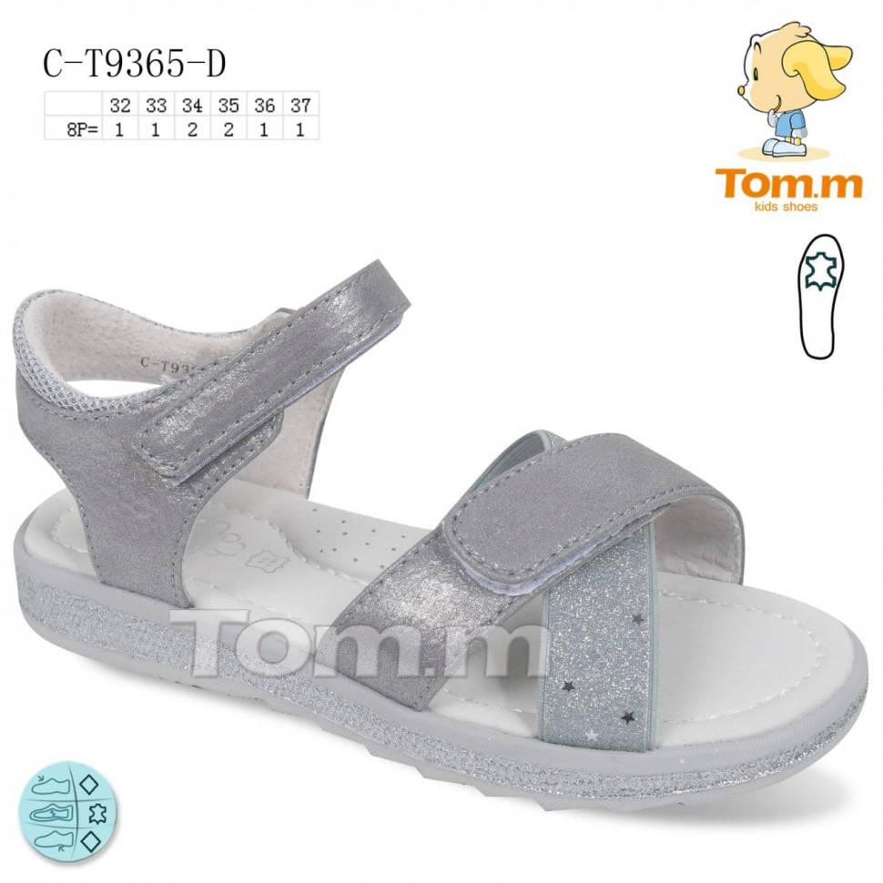 

Босоножки для девчочки Том.м 34, Серебристий