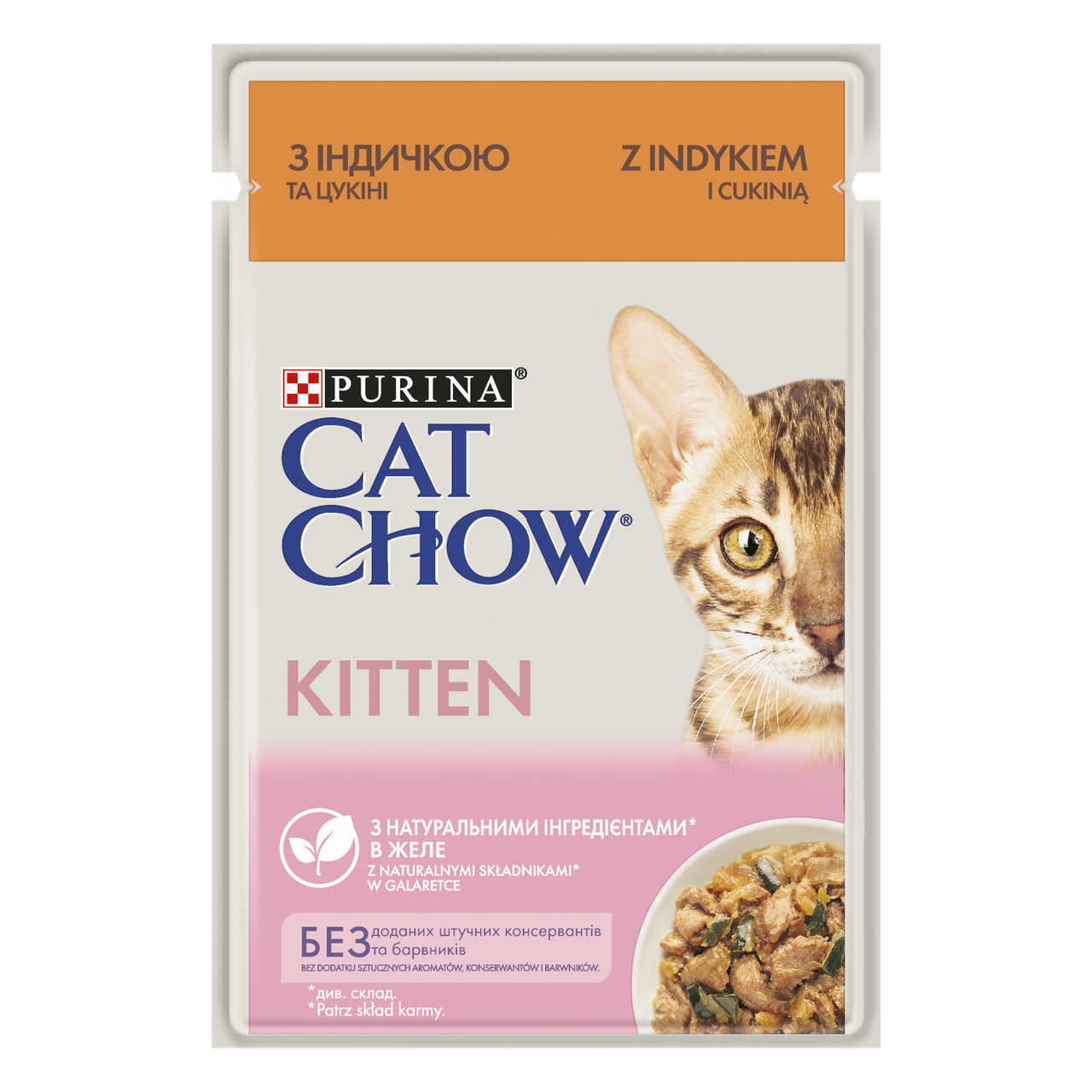 

Влажный корм для котят Purina® Cat Chow® Kitten нежные кусочки в желе с индейкой и цуккини 85 г. Также