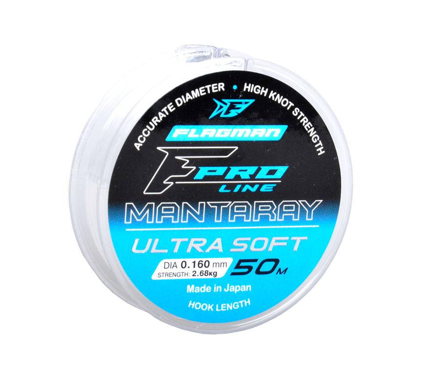 

Леска Flagman Mantaray Ultra Soft 50м 0.16мм