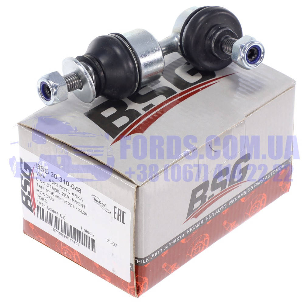 

Стойка стабилизатора заднего FORD MONDEO 2000-2007 (1130452/1S715C486BE/BSG30310048) BSG