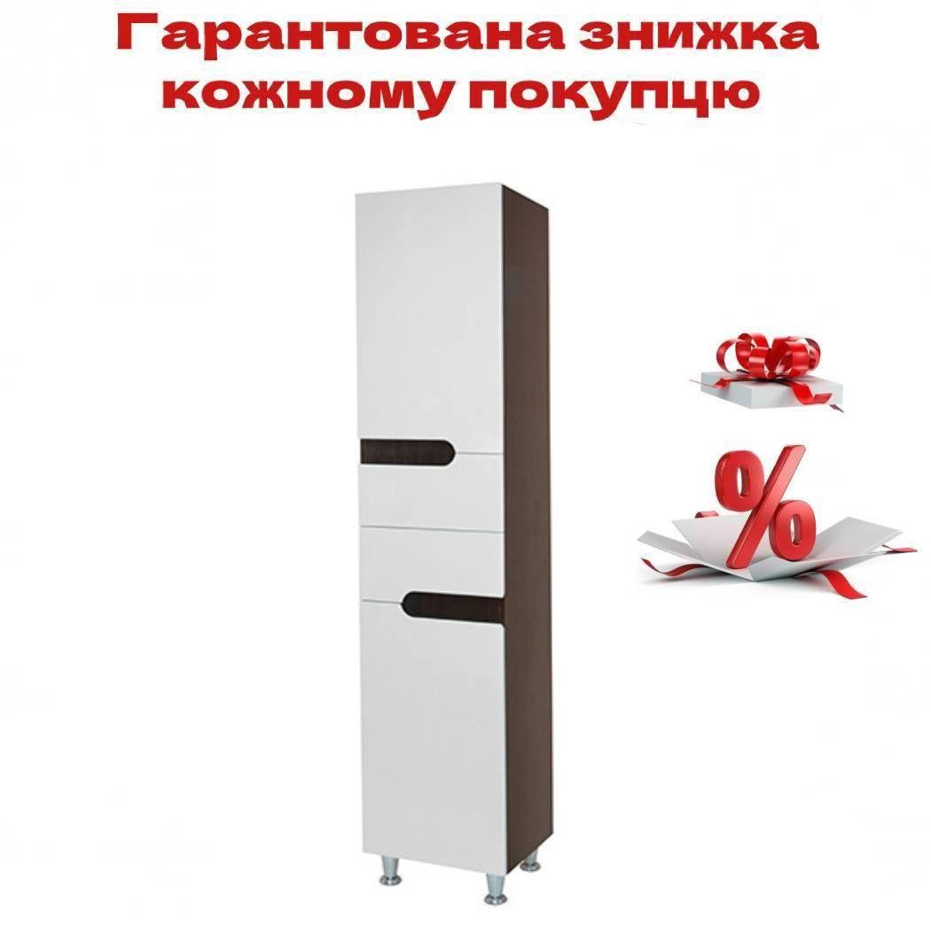 

Пенал для ванной комнаты с корзиной Simple 40 венге
