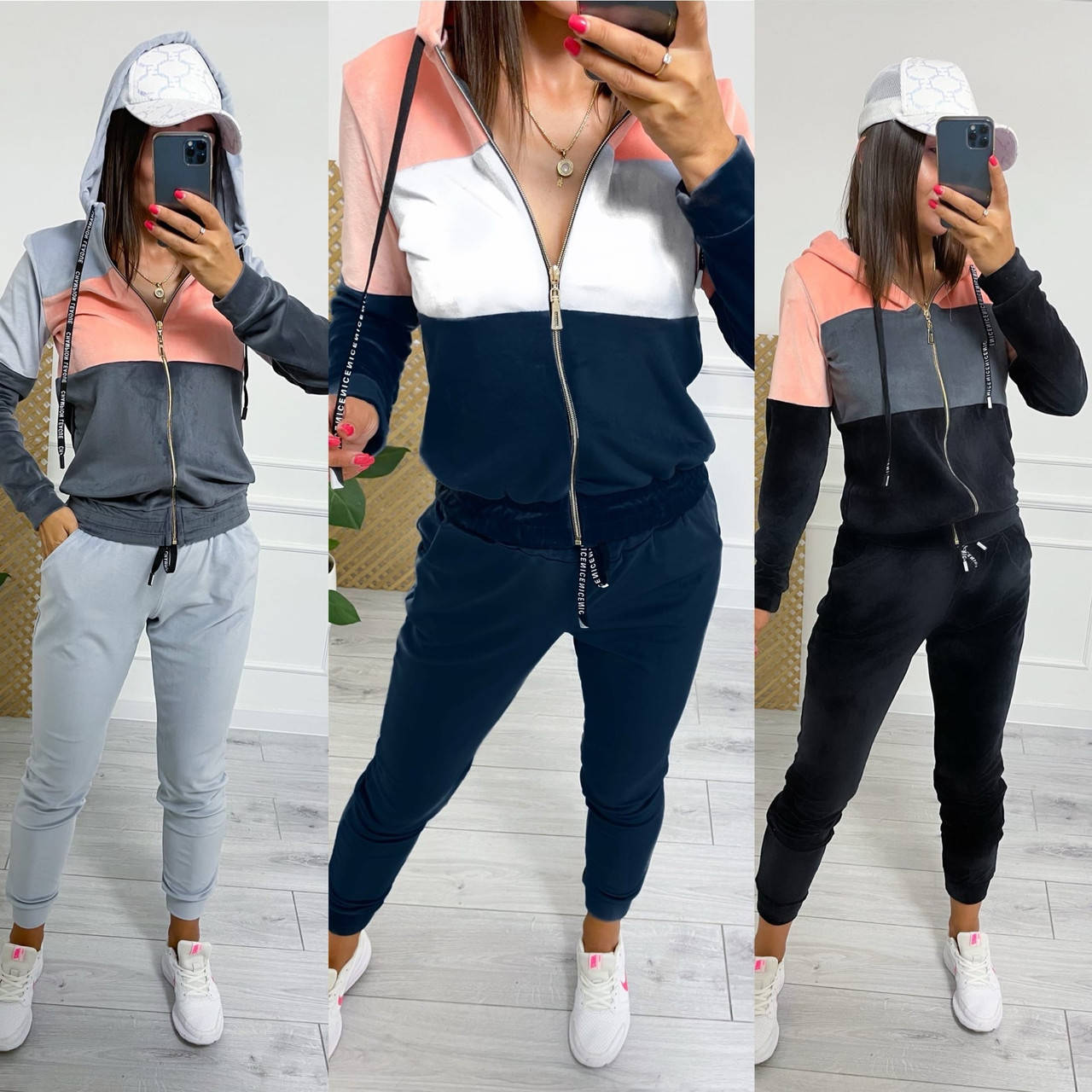 

Велюровый женский спортивный костюм многоцветный очень стильный молодежный